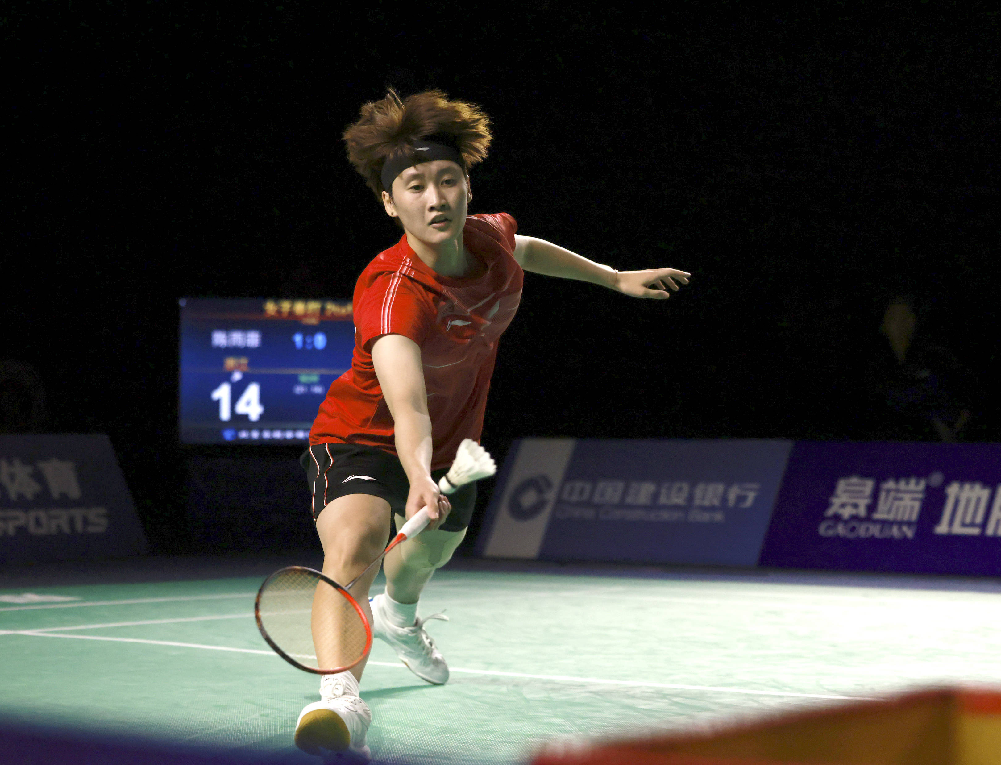 利用边路的 利用边路的