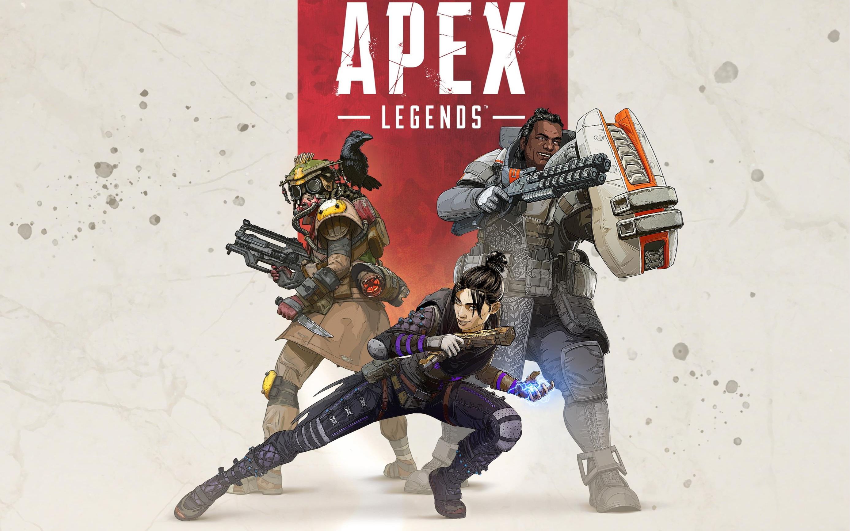 象棋的整体 象棋的整体