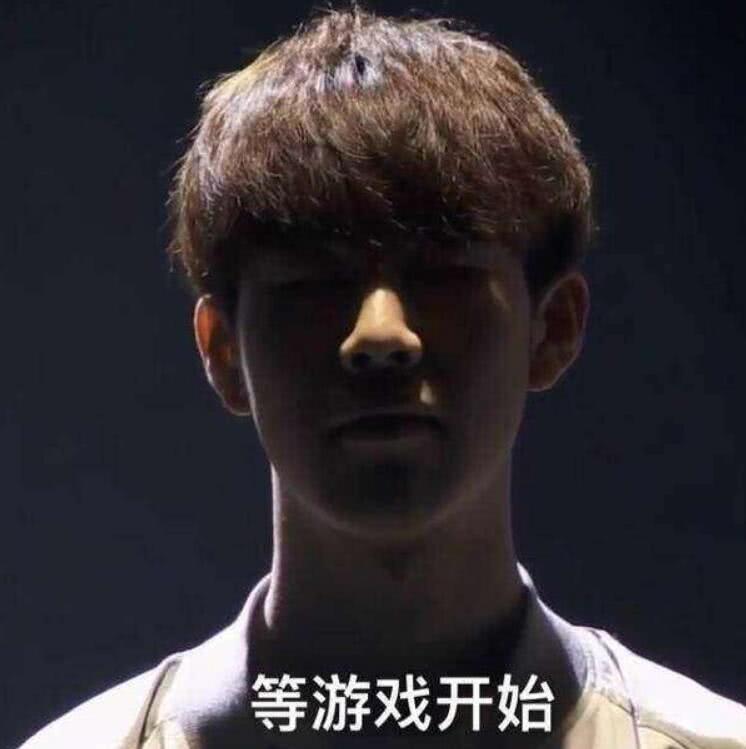 让众多豪门 让众多豪门