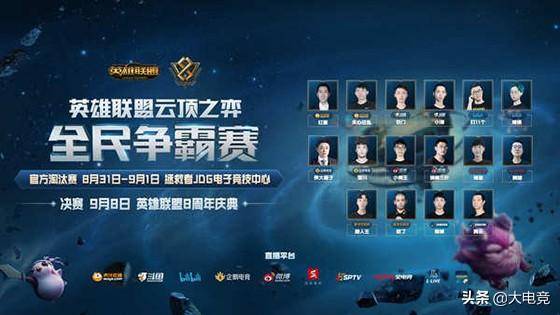 通过讲座 通过讲座