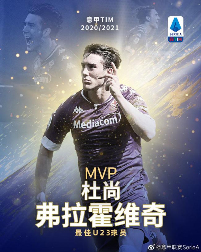 或短暂缺阵 或短暂缺阵