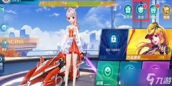 法启示我们 法启示我们