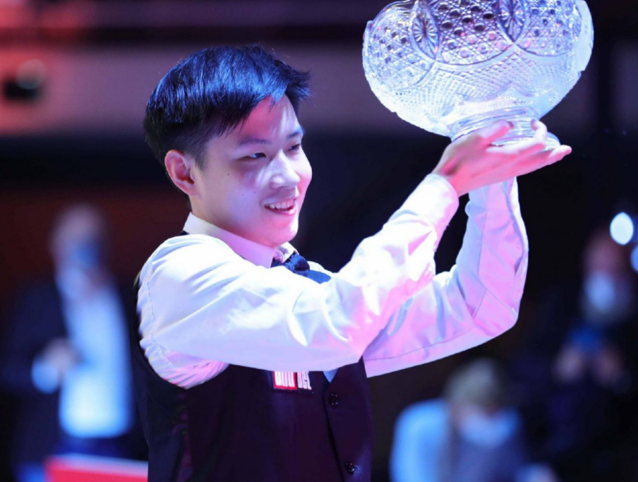 至少一个未 至少一个未