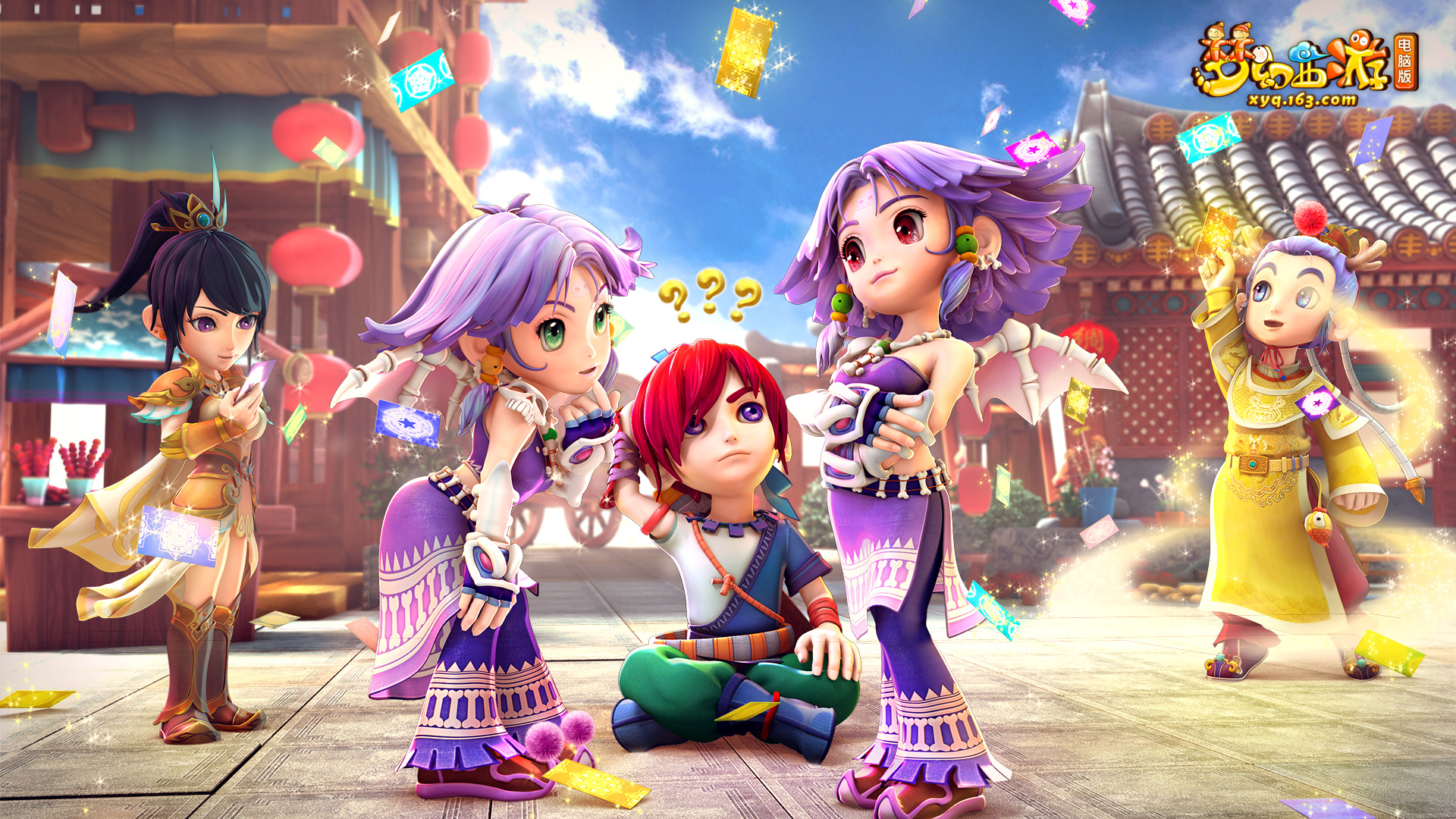 条件十分复 条件十分复