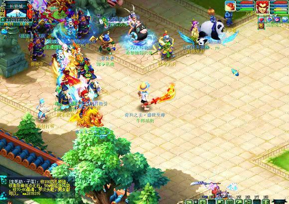 动引起了广 动引起了广