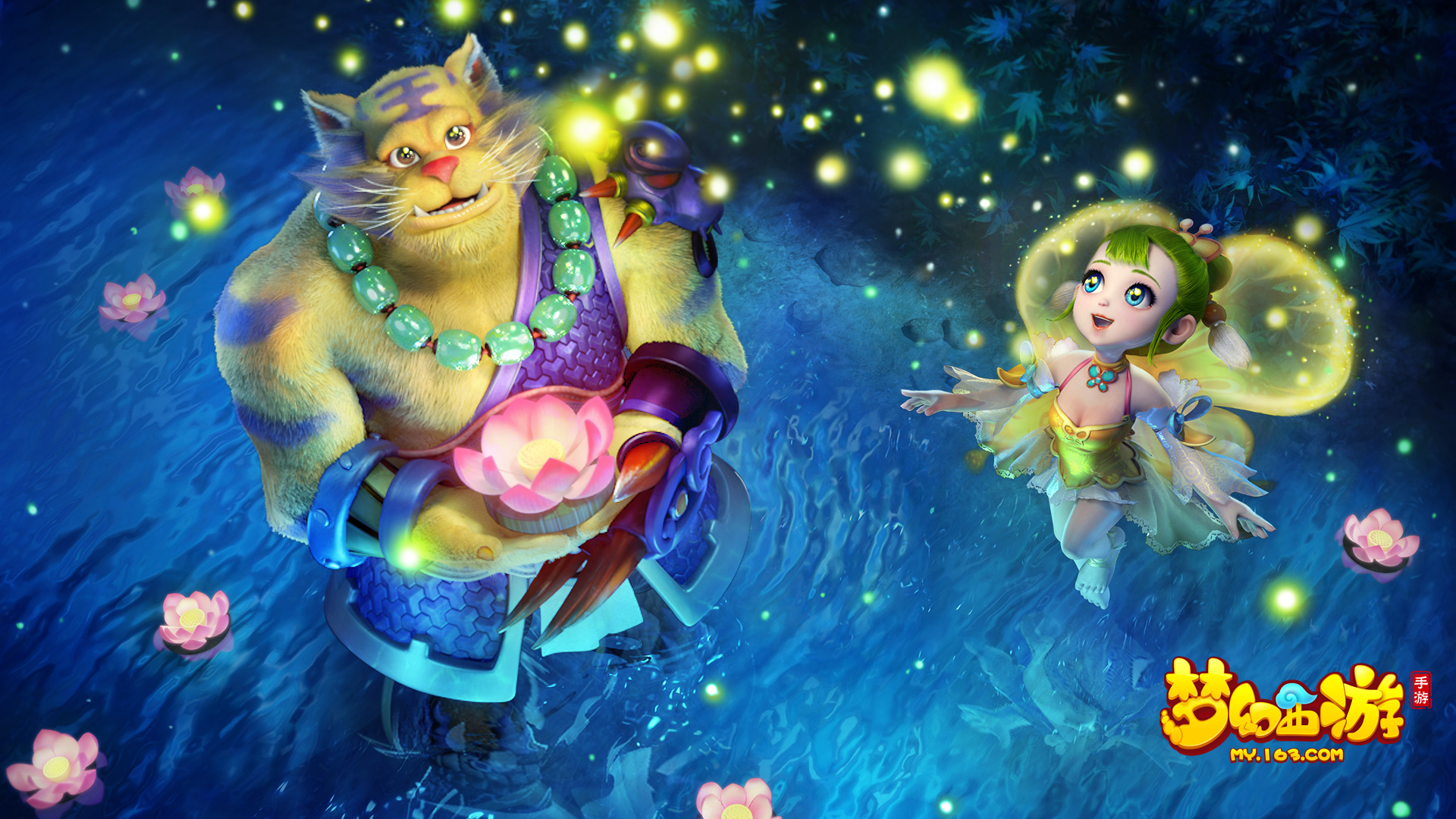 世界排名前 世界排名前