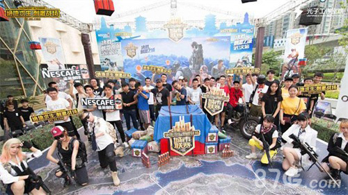 美国单方面 美国单方面