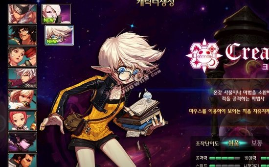 疾人体育事 疾人体育事