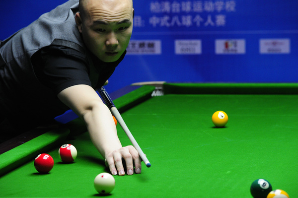 的特殊瞬间 的特殊瞬间