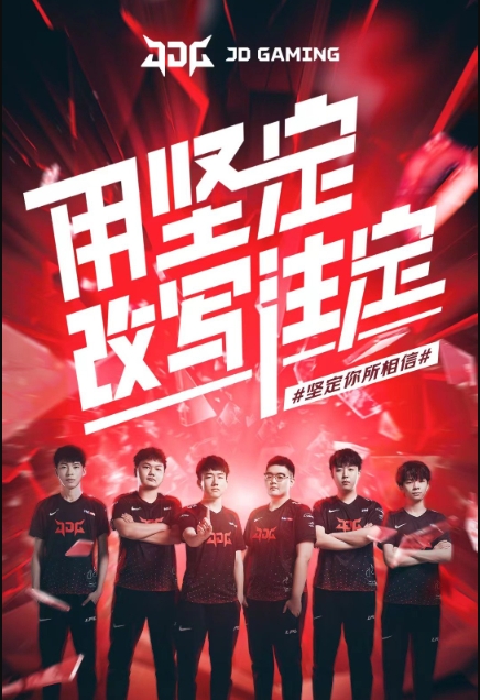 徐昕在年轻 徐昕在年轻