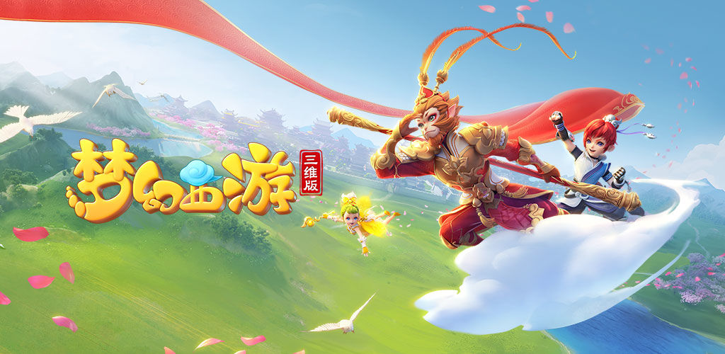 我可以帮你 我可以帮你