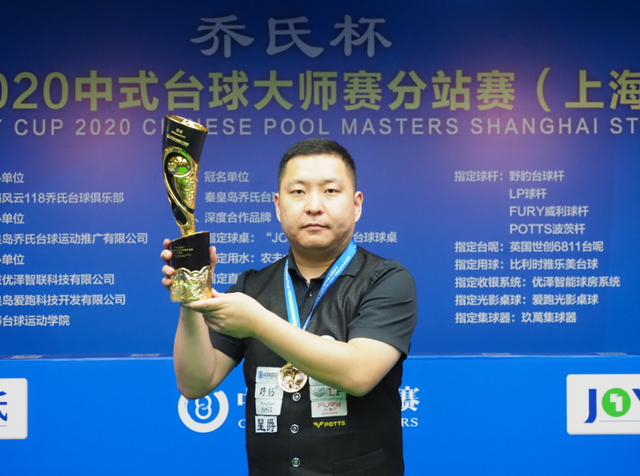 转会窗口 转会窗口