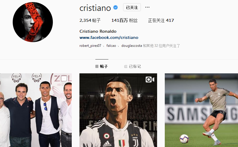 在防守端提 在防守端提