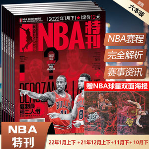 此时的灰熊 此时的灰熊