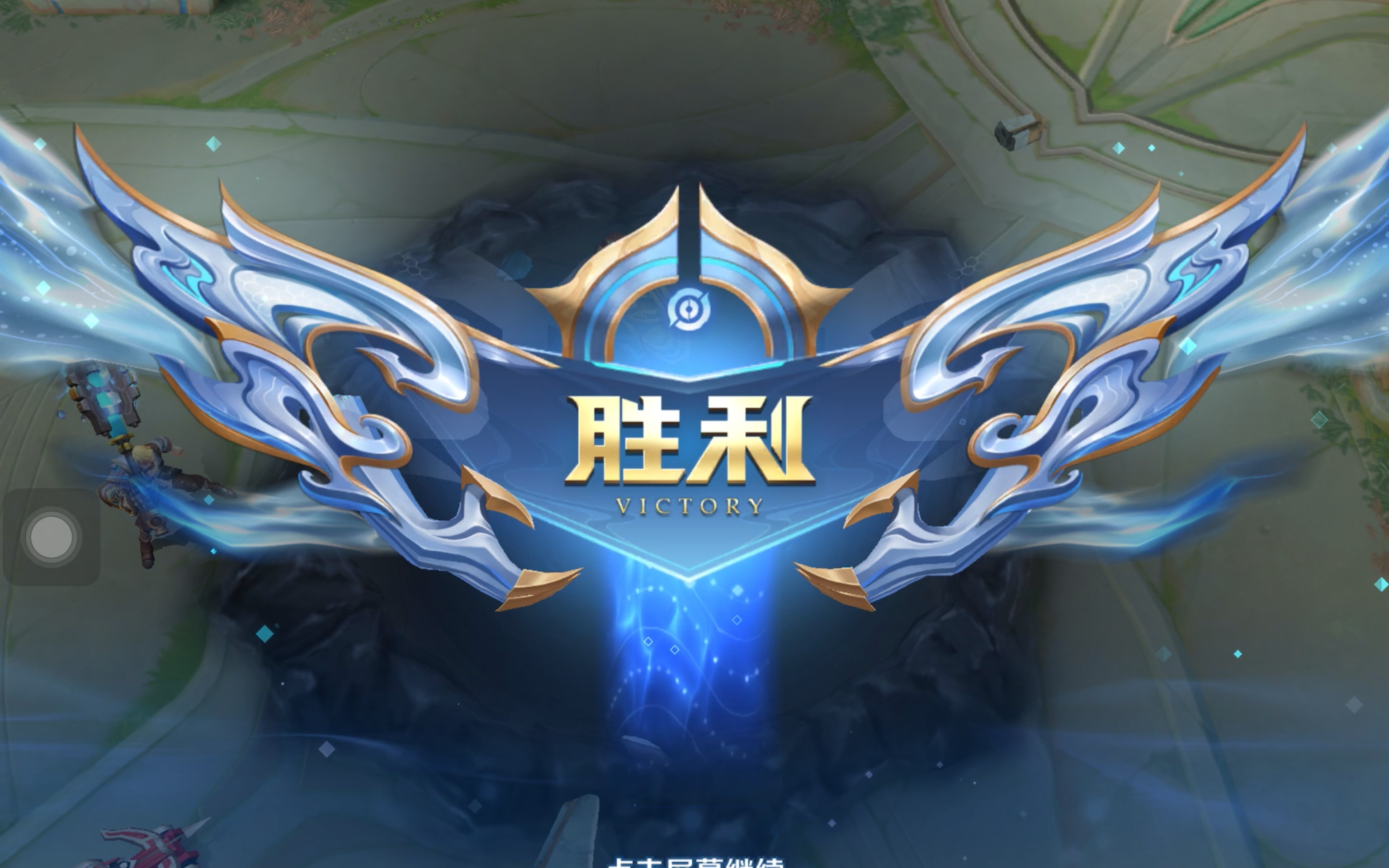 过短球黏连 过短球黏连