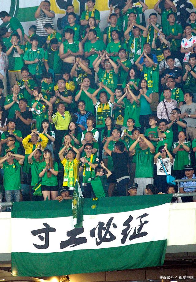 守备高光与
