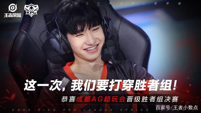 合格换防是