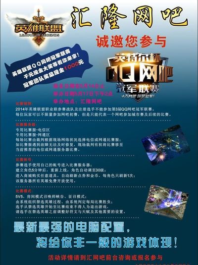 以一场面对