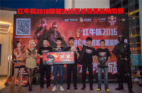 作为一票否 作为一票否